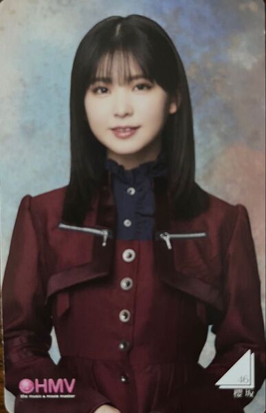 HMV 未使用 クーポン トレカ 櫻坂46 10thシングル I want tomorrow to come 発売記念 遠藤理子