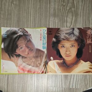 山口百恵2枚組 レコード