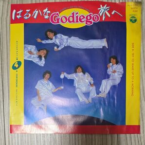 ゴダイゴはるかなシングル レコード