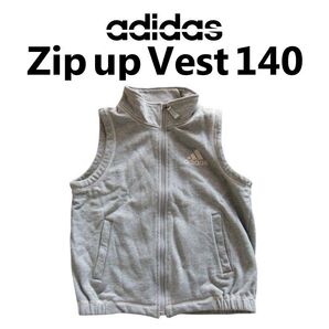 アディダス adidas ジップアップ ベスト グレー 140サイズ