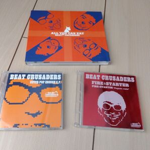ビートクルセイダーズ CD