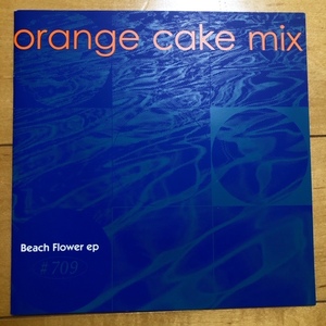 orange cake mix『Beach Flower ep』