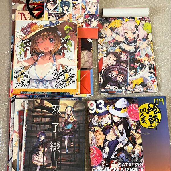 Mika Pikazo 同人誌 20冊セット オリジナル 会場限定本 会場限定グッズ 大量 コミケ コミティア