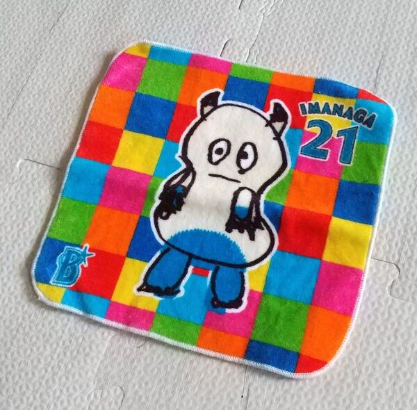 今永昇太画伯のかわいい!?イラストミニタオル