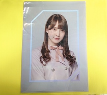 日向坂46加藤史帆【SHIBUYA 109 POP UP STORE 限定■クリアファイル】渋谷109■ランダム■顔写真_画像1