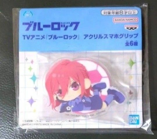 ブルーロック アクリルスマホグリップ 千切豹馬