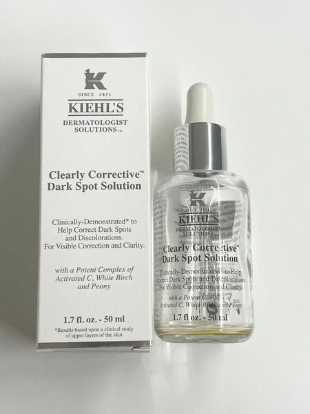 KIEHL'S クリアリーW ブライトニング エッセンス 空瓶 キールズ
