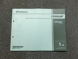 ホンダ CBR650F RC83 純正 パーツリスト パーツカタログ 説明書 マニュアル