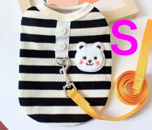 Sサイズ☆小型犬用☆リード付きかわいいタンクトップハーネス☆春夏秋用