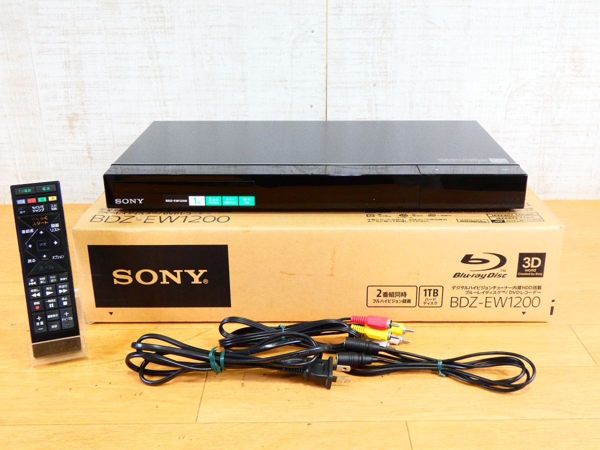 Yahoo!オークション -「bdz-ew1200」の落札相場・落札価格 Yahoo!オークション -「bdz-ew1200」の落札相場・落札価格