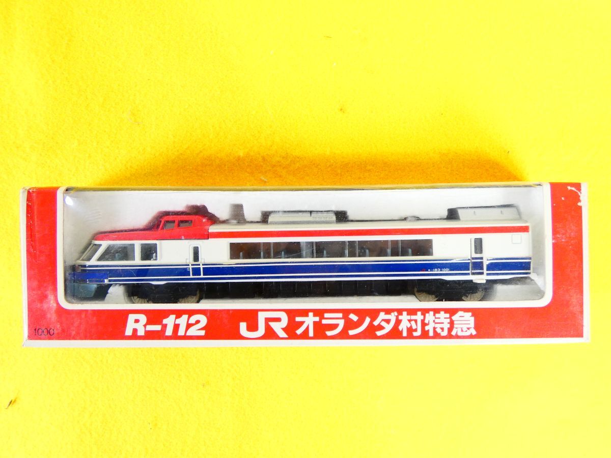 Yahoo!オークション -「オランダ村特急」(鉄道模型) の落札相場 Yahoo!オークション -「オランダ村特急」(鉄道模型) の落札相場