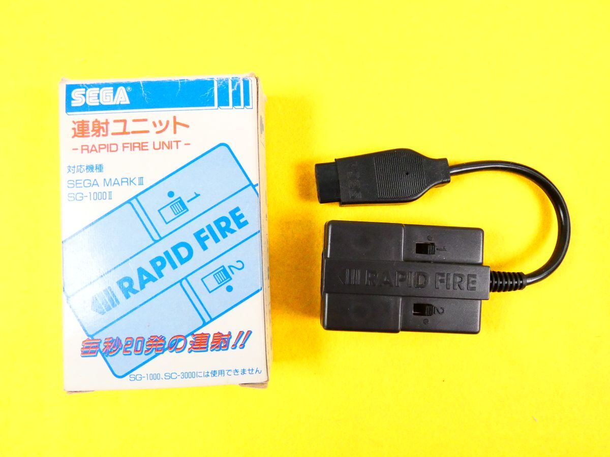 Yahoo!オークション -「sg-1000ii」(セガ) (テレビゲーム)の落札 Yahoo!オークション -「sg-1000ii」(セガ) (テレビゲーム)の落札