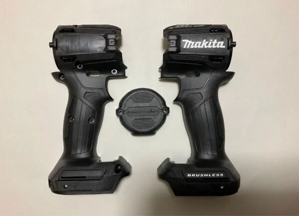 マキタ TD171 TD161 ハウジング ブラック 黒3点 新品