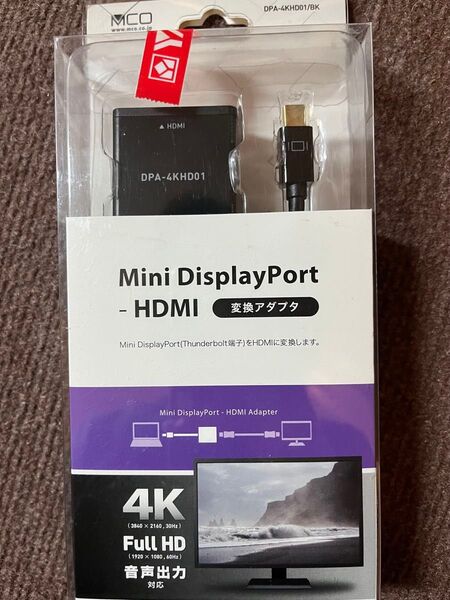 HDMI 変換アダプタ Mini DisplayPort