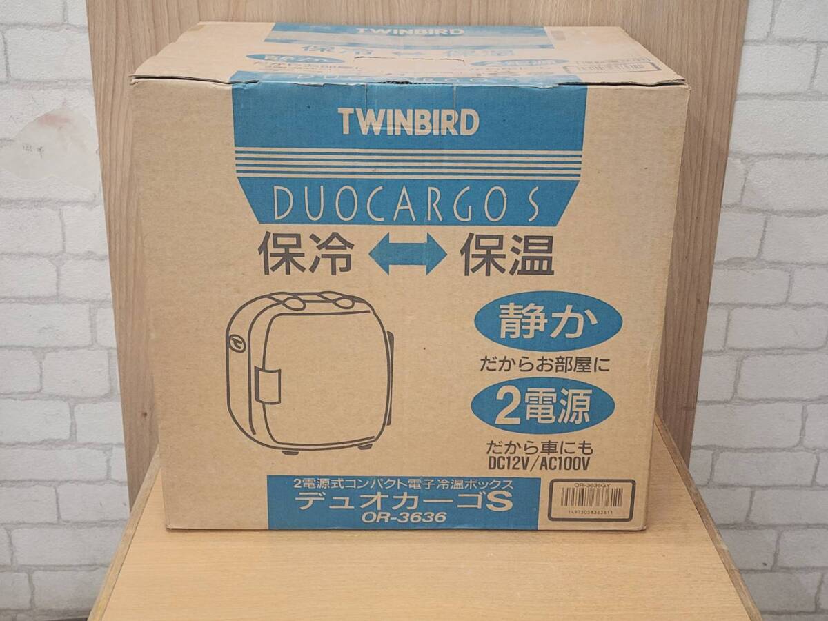 2025年最新】ツインバード冷蔵庫を探すならここ!豊富な商品が 2025年最新】ツインバード冷蔵庫を探すならここ!豊富な商品が