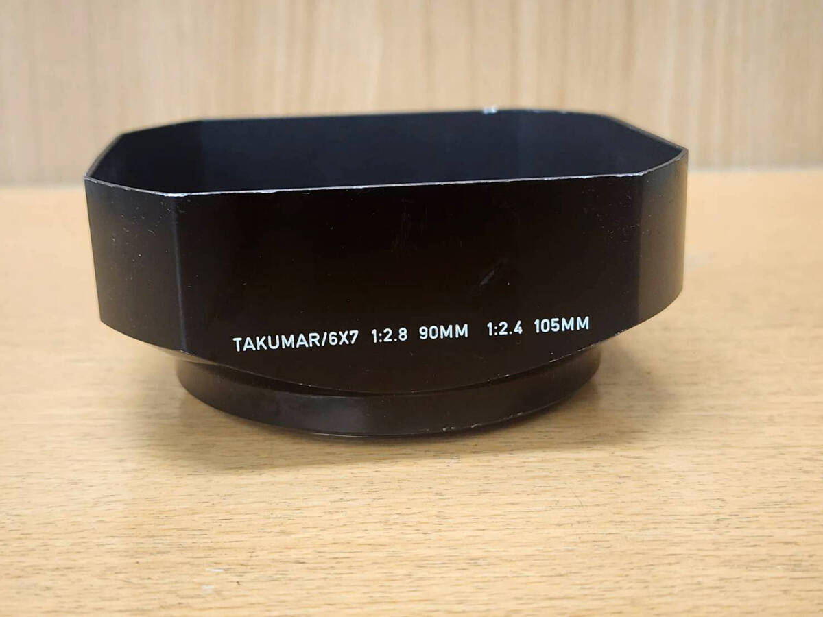 Yahoo!オークション -「pentax 6x7 90mm」の落札相場・落札価格 Yahoo!オークション -「pentax 6x7 90mm」の落札相場・落札価格