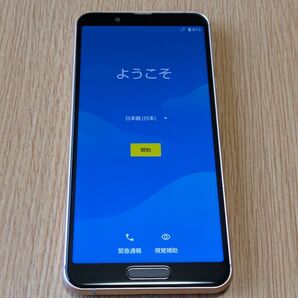 AQUOS Sense3 lite