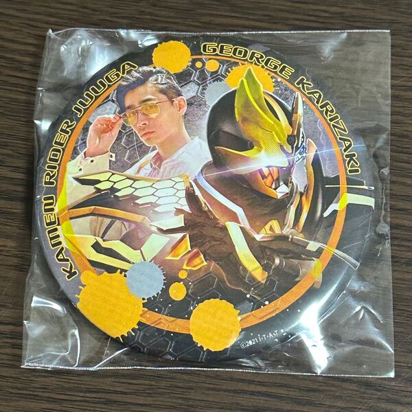 仮面ライダーリバイス 缶バッジ ジョージ狩崎 ジュウガ 濱尾ノリタカ