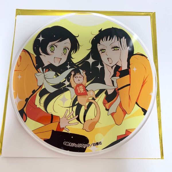 神様はじめました カフェ アクリルコースター 奈々生