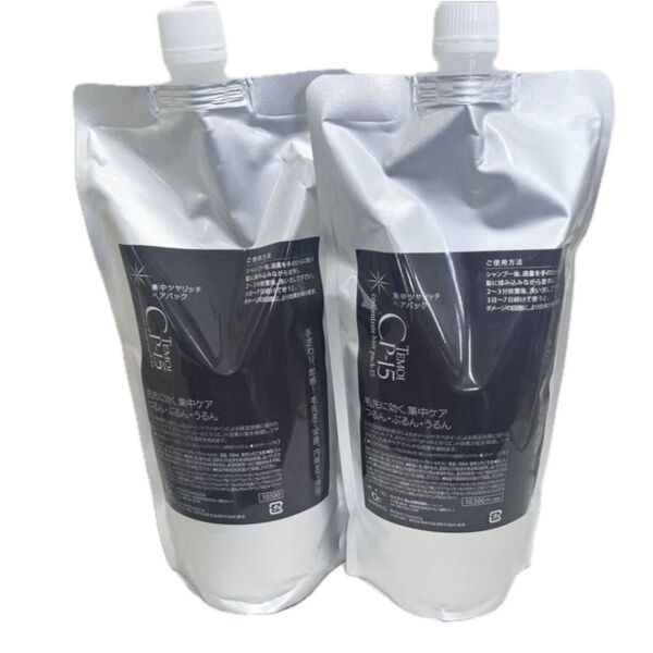 ドゥ アクシュ テモイ コンセントレートヘアパック CP15 700ml 2個