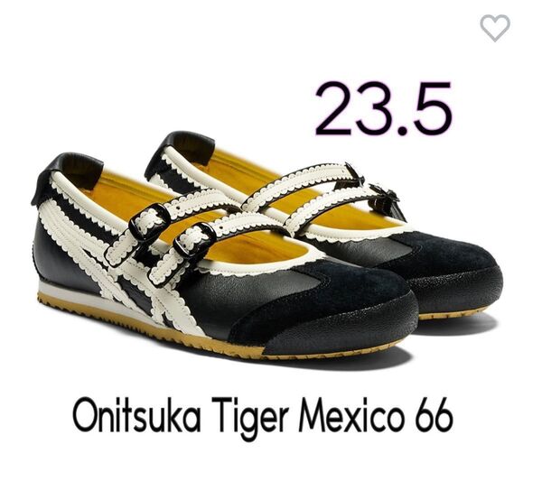 オニツカタイガー ウィメンズ メキシコ66 TGRS ブラック/クリーム