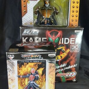開封済み箱あり 仮面ライダー フィギュア 3体セット