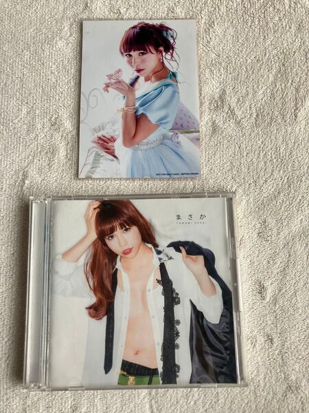 Type A 河西智美 まさか CD DVD