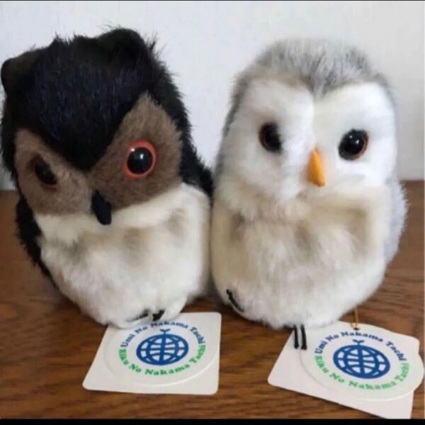 フクロウ 梟 ぬいぐるみ2羽セット 新品タグ付き 可愛いいふくろう