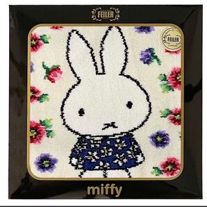 【新品・未開封】ミッフィー フェイラー ハンカチ アネモネ