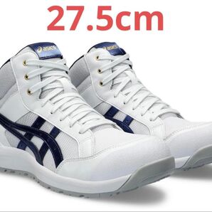 新品/asics WINJOB CP218 27.5cm ホワイト/ピーコート