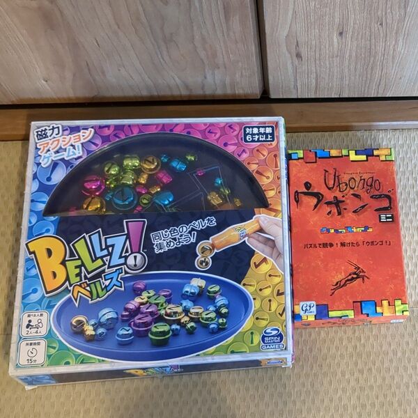 知育玩具 ベルズとウボンゴミニ