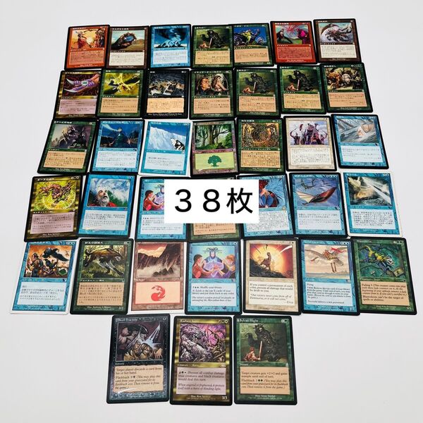 30枚以上 MTG マジックザギャザリング カード まとめ売り 英語版ありトレカ 大量