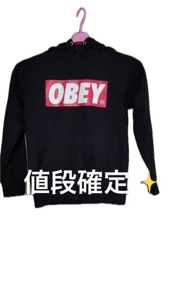 OBEY 裏起毛 ブラックパーカー