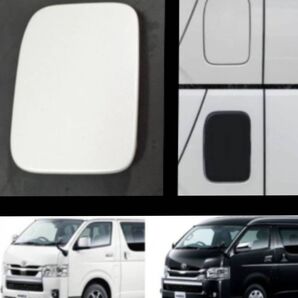 200系 ハイエース 7型 純正 給油口フューエルリッドカバー☆ホワイトパールCS/新車外し☆