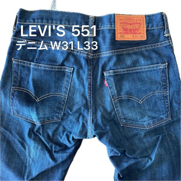 LEVI'S リーバイス/デニム 551 W31 L33 メンズデニムパンツ