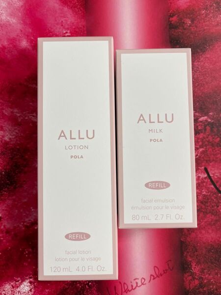 POLA ALLUローション ALLUミルク リフィルセット