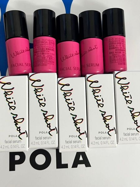 pola ホワイトショット フェイシャルセラム 4.2ml