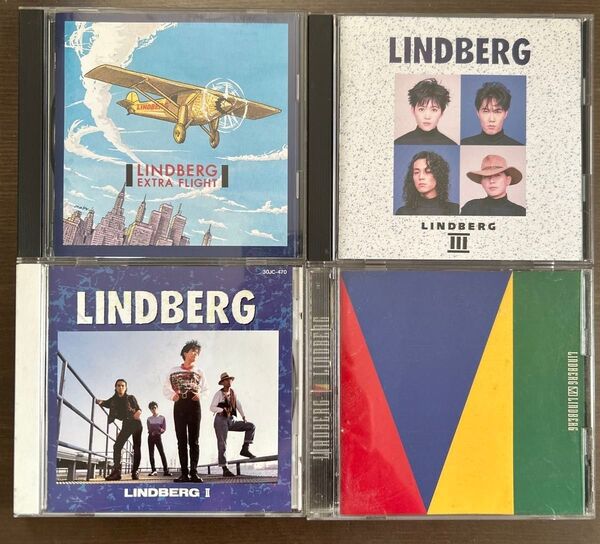リンドバーグ LINDBERG ll / lll / VI / EXTRA FLIGHT