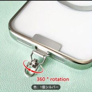 ステンレス製携帯電話ストラップコネクター、防失携帯ケース用パッチ、耐久性と安全性に優れたミニサイズで薄型、回転可能、 シルバー