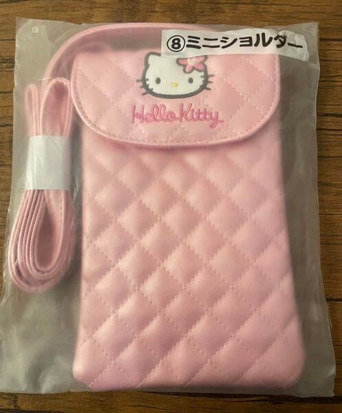 サンリオ ハローキティ 当たりくじ 一番くじ