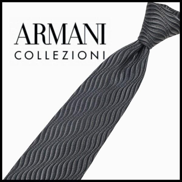 ARMANI COLLEZIONI アルマーニコレツィオーニ 中古 ネクタイ