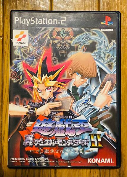 【PS2】 遊☆戯☆王 真デュエルモンスターズII 継承されし記憶