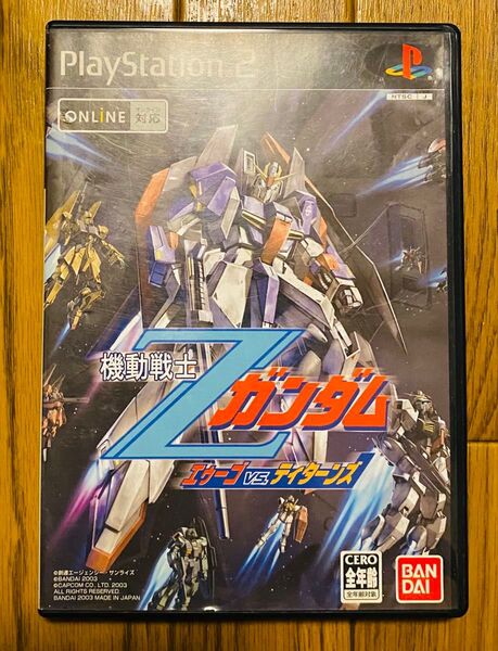 【PS2】 機動戦士Zガンダム エゥーゴVS.ティターンズ