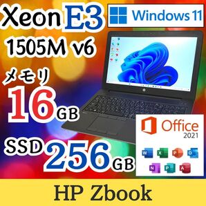 ★HP Zbook★ 希少CPU Xeon メモリ16GB バッテリー◎ D16
