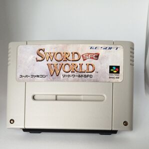 ※ソフトのみ ソード・ワールドSFC