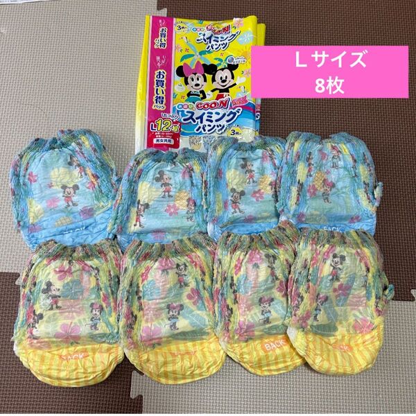 GOON スイミングパンツ Lサイズ8枚