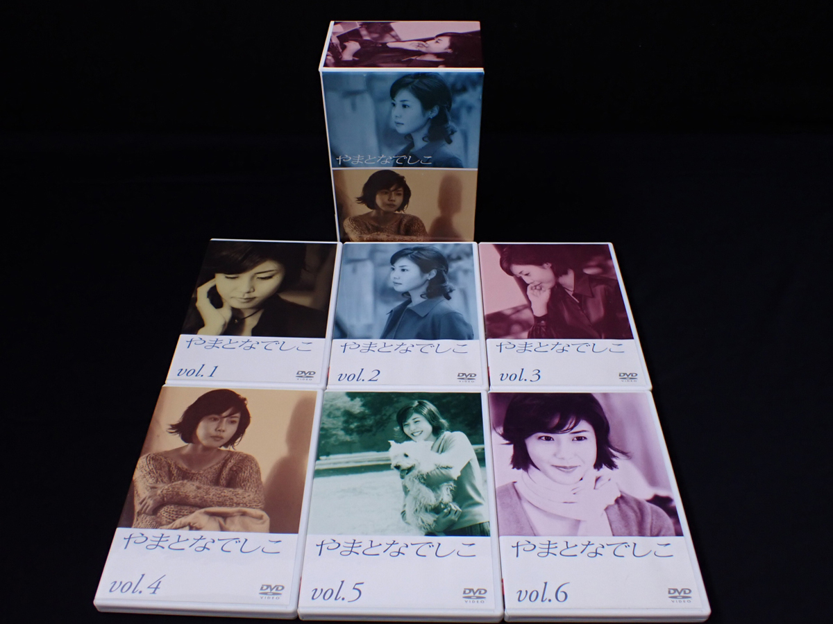 Yahoo!オークション -「やまとなでしこ ドラマ」(DVD) の落札 Yahoo!オークション -「やまとなでしこ ドラマ」(DVD) の落札