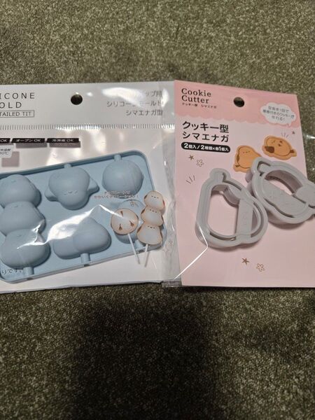 シリコーンモールド、クッキー型シマエナガ