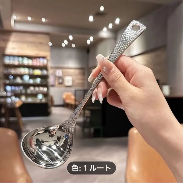 スプーンと穴あきスプーン3点セット