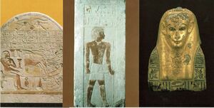 未使用品大英博物館古代エジプト展ポストカード８枚